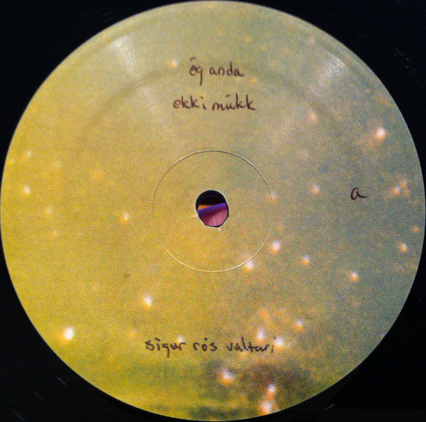 Sigur Ros - Valtari