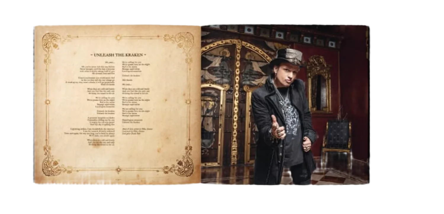 Avantasia - Here Be Dragons