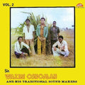 Alhaji Waziri Oshomah - Vol. 2  (New Vinyl LP)