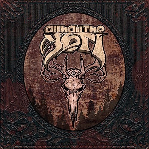 All Hail the Yeti - All Hail the Yeti  (New Vinyl LP)