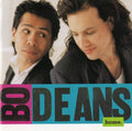 BoDeans - Home.  (Used Vinyl LP)