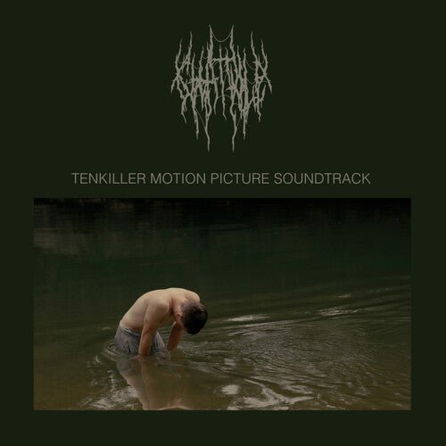Chat Pile - Tenkiller (Original Soundtrack)  (New Vinyl LP)