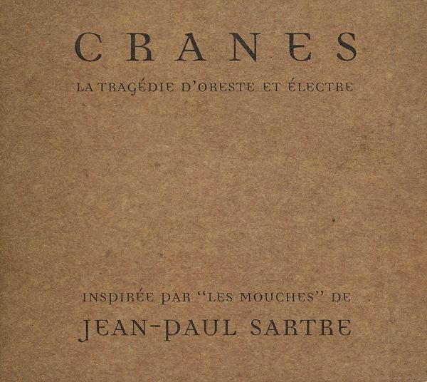 Cranes - La Tragedie D'Oreste Et Electre - Limited 180-Gram Crystal Clear Vinyl [Import]  (New Vinyl LP)