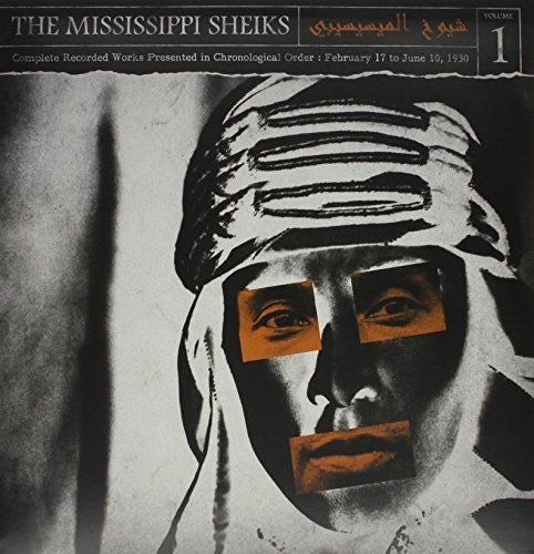 [Discounted] The Mississippi Sheiks - Complete Recorded Works Vol 1  (New Vinyl LP)