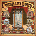 [Discounted] Tsunami Bomb - Ultimate Escape [Gold Vinyl]  (New Vinyl LP)
