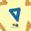 Elephant Gym - Balance [Cream & Blue Vinyl]  (New Vinyl LP)