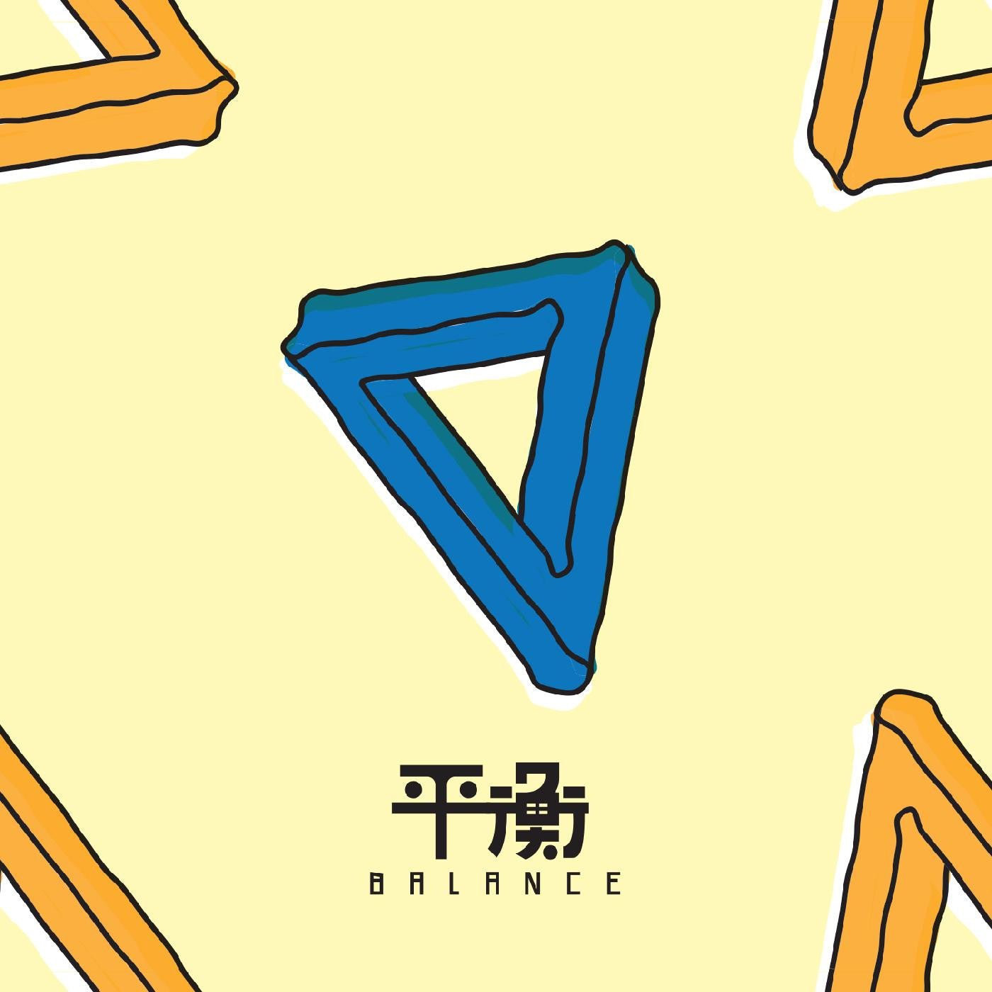 Elephant Gym - Balance [Cream & Blue Vinyl]  (New Vinyl LP)