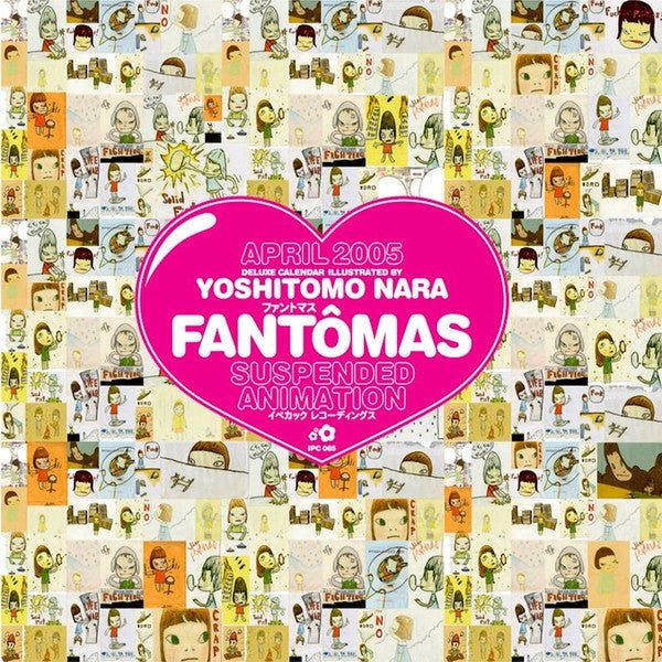 Fantomas - Suspended Animation [Silver Streak Vinyl]  (New Vinyl LP)