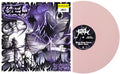 GEL - PERSONA (BABY PINK LP)
