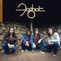 Foghat - Now Playing [Tan Vinyl]  (New Vinyl LP)