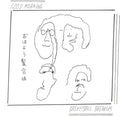 Good Morning - Basketball Breakups [White Vinyl]  (New Vinyl LP)