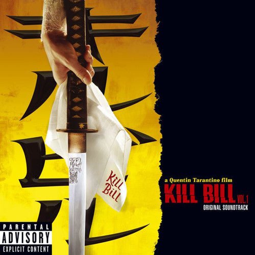 Kill Bill Vol. 1 ‎- Original Soundtrack  (New Vinyl LP)