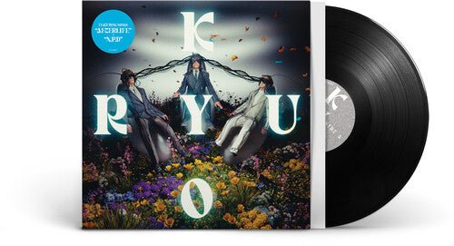 Last Dinosaurs - KYORYU  (New Vinyl LP)