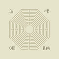 Ritual Howls - Virtue Falters [Aubergine Vinyl]  (New Vinyl LP)