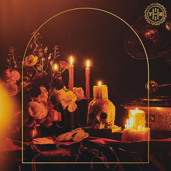 Senses Fail - Hell Is In Your Head [Indie Exclusive Colored Vinyl]  (New Vinyl LP)