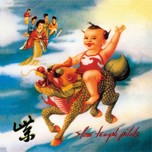 Stone Temple Pilots - Purple [Clear Vinyl]  (New Vinyl LP)