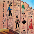 The B-52's - Mesopotamia [Clear w/ Orange Splatter Vinyl]  (New Vinyl LP)