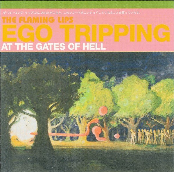 The Flaming Lips - Ego Tripping At The Gates Of Hell [Glow in the Dark Green Vinyl]  (New Vinyl LP)