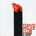 Tokyo Police Club - A Lesson In Crime / Smith [Fire Colored Vinyl]  (New Vinyl LP)