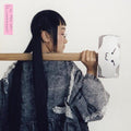Yaeji - With A Hammer [Pink Vinyl]  (New Vinyl LP)